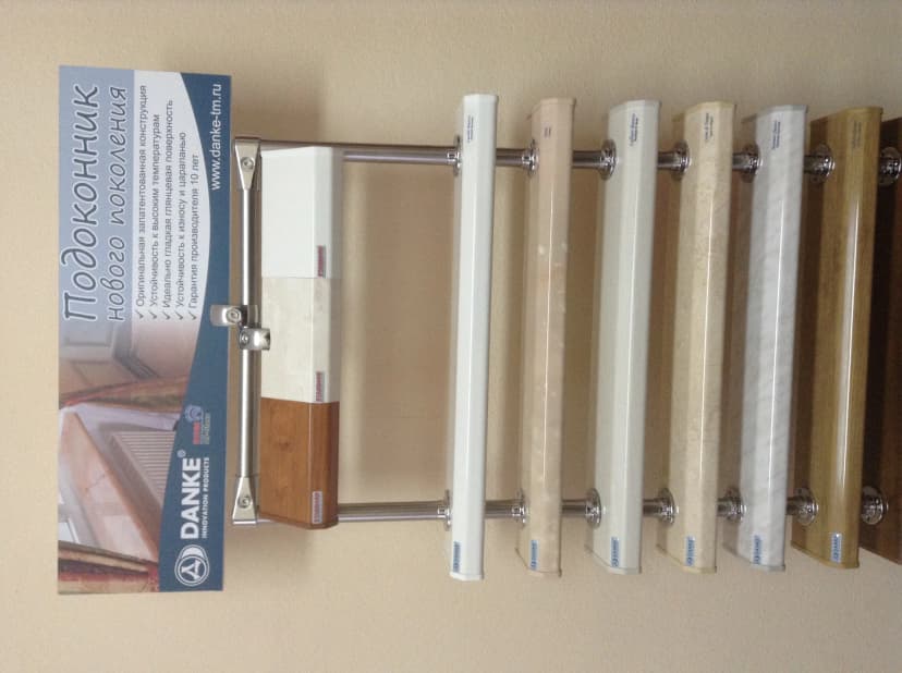 образцы подоконников